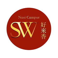 Logo Sedap Wangi