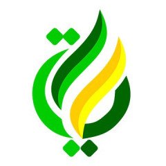 Logo Al Bahjah